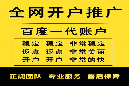 搜索引擎营销（SEM）公司某某的客户成功故事