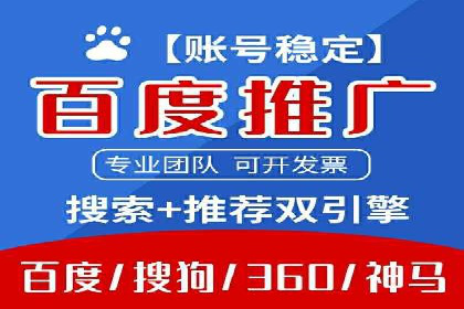 小红书信息流广告的投放技巧与策略，案例详解