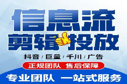 案例分析：百度推广优化，实现精准定位